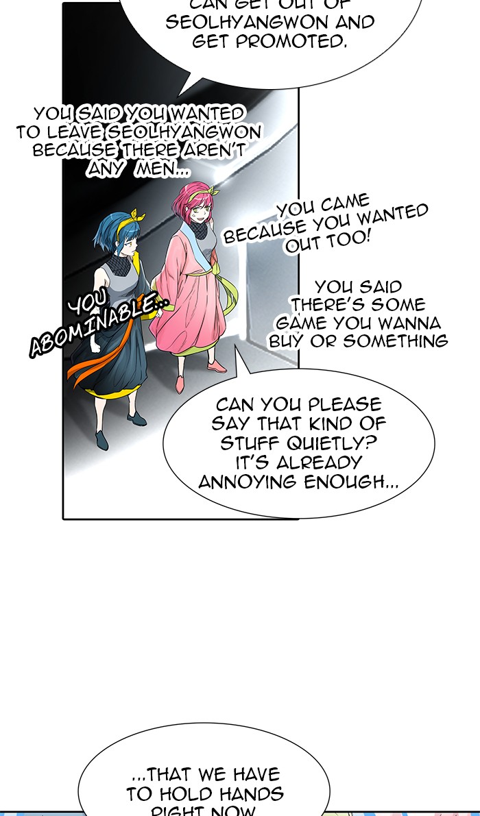 Tower of God Chapter 485 - Page 47
