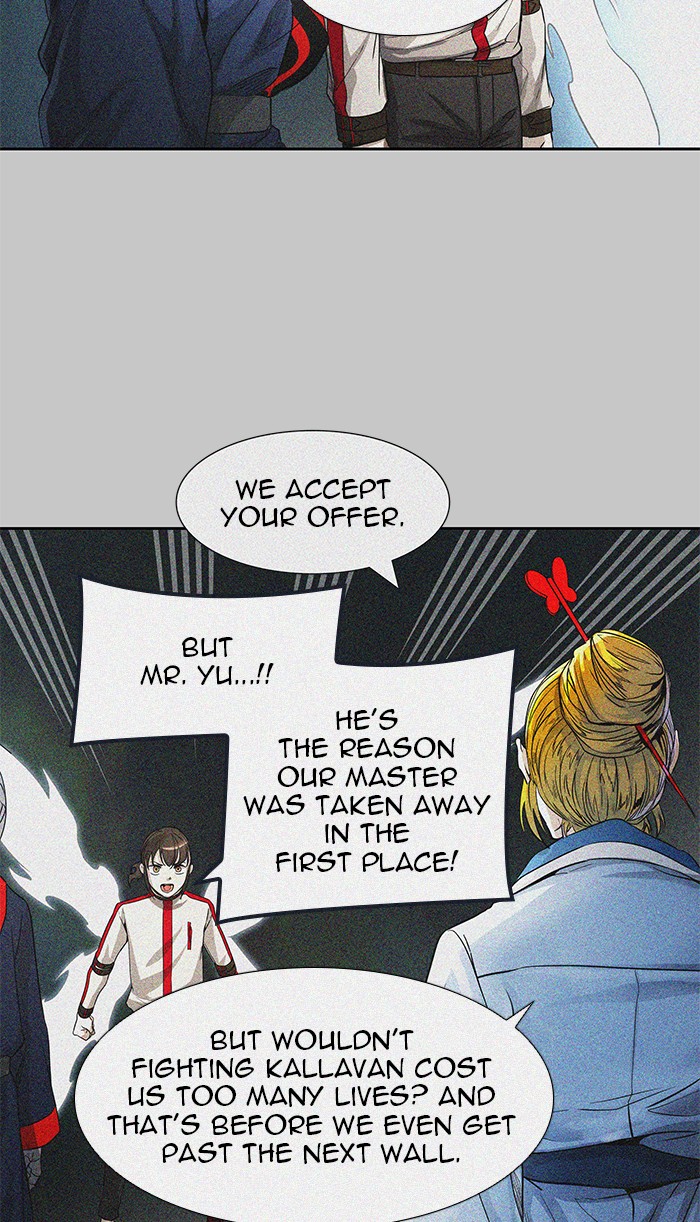 Tower of God Chapter 485 - Page 6