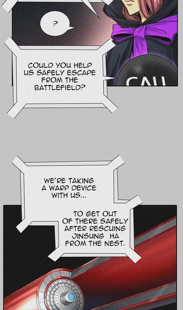 Tower of God Chapter 485 - Page 85