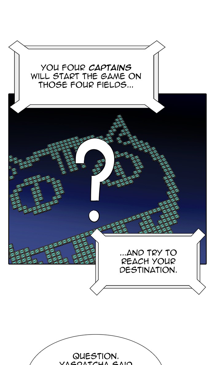 Tower of God Chapter 486 - Page 112