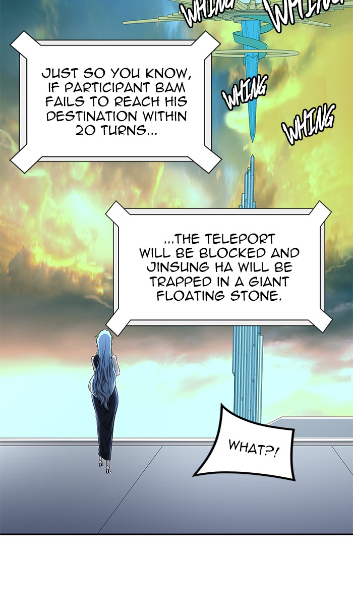 Tower of God Chapter 486 - Page 117