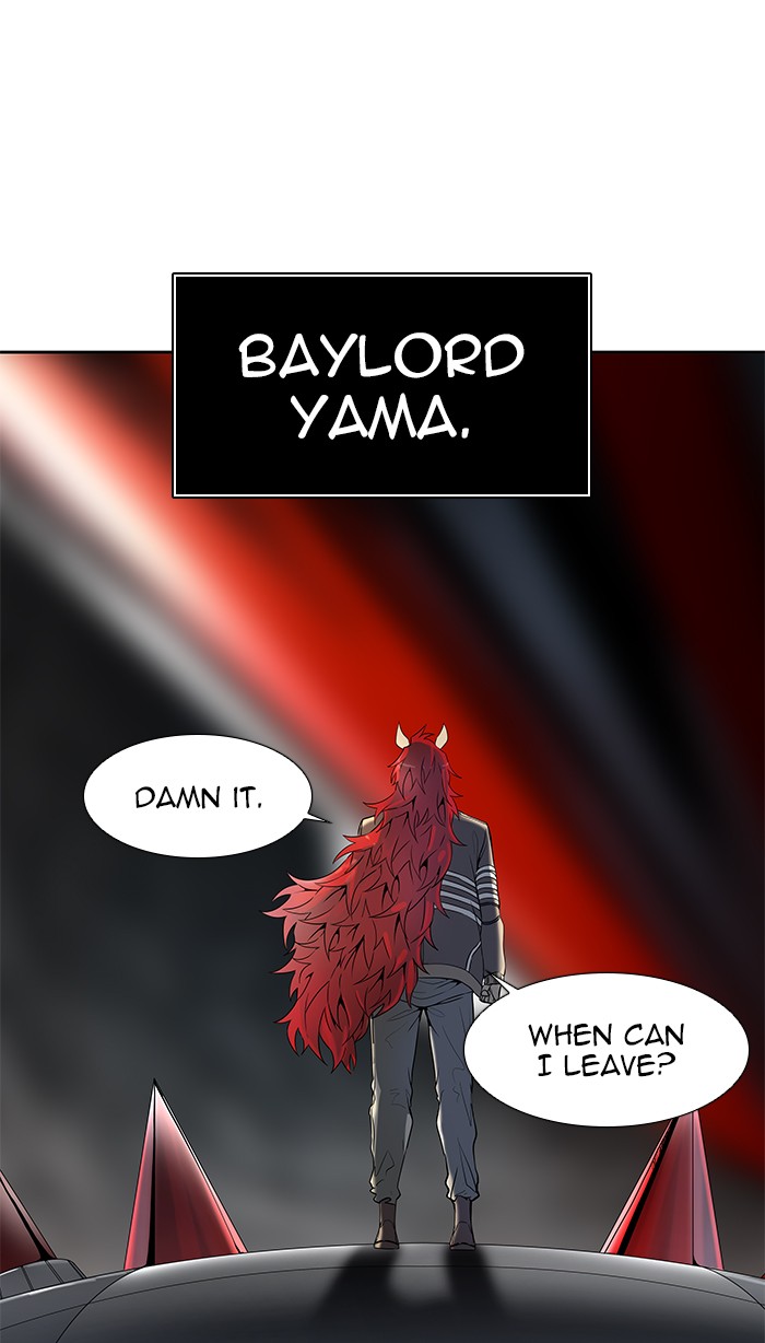 Tower of God Chapter 486 - Page 15