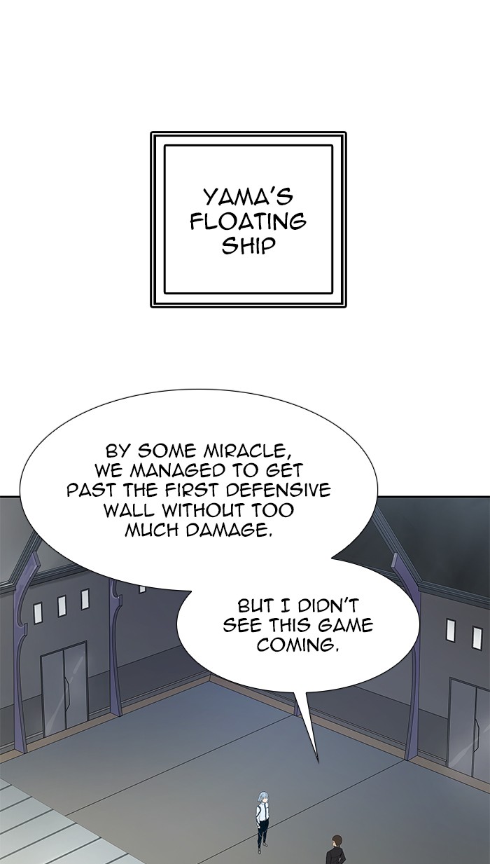 Tower of God Chapter 486 - Page 69
