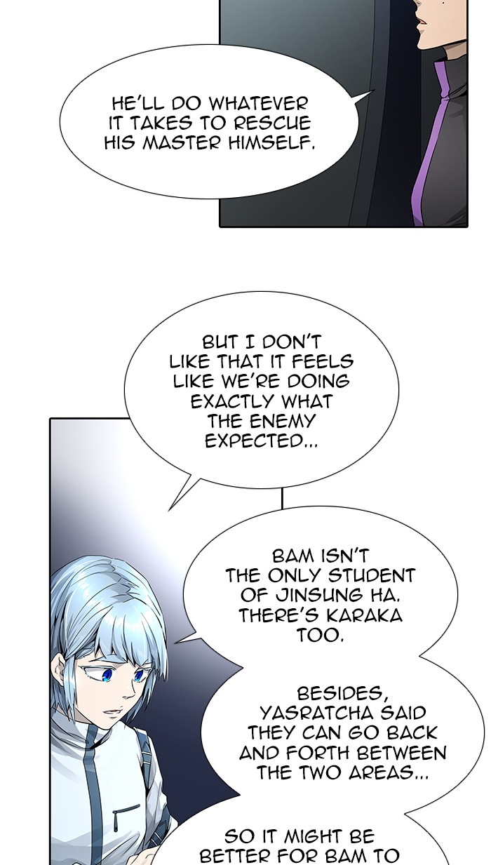 Tower of God Chapter 486 - Page 73