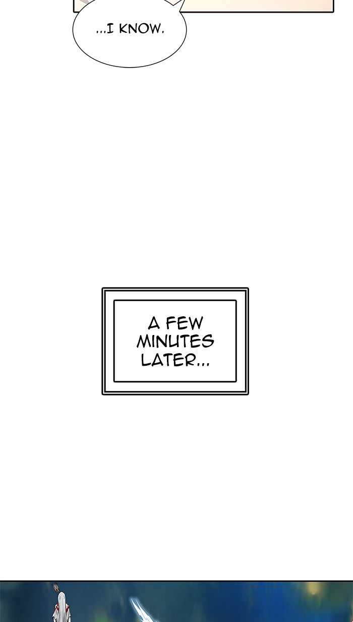 Tower of God Chapter 486 - Page 79