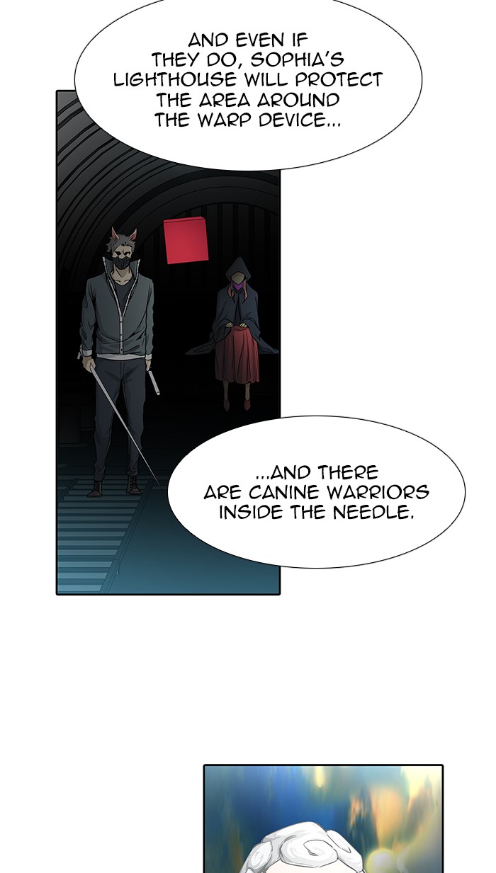 Tower of God Chapter 486 - Page 81