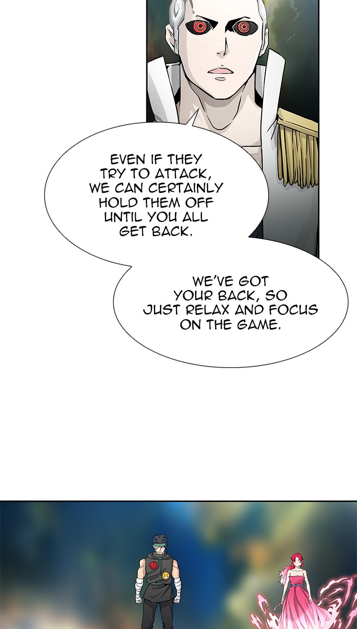 Tower of God Chapter 486 - Page 82