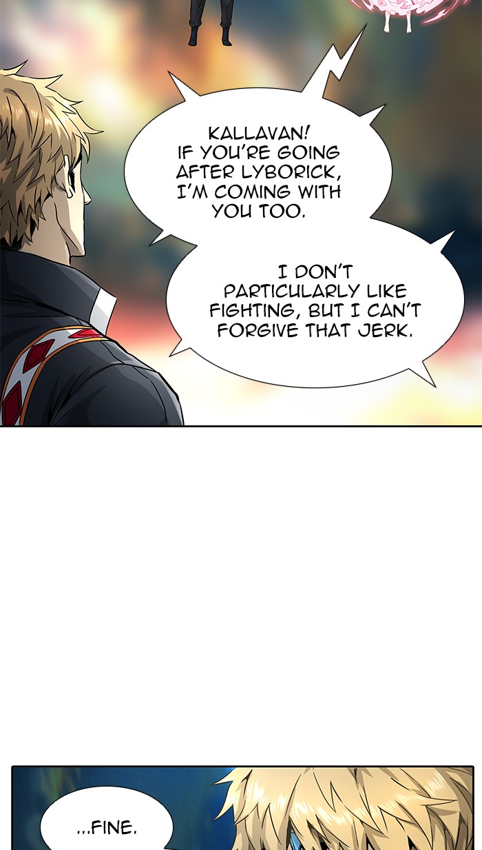 Tower of God Chapter 486 - Page 83