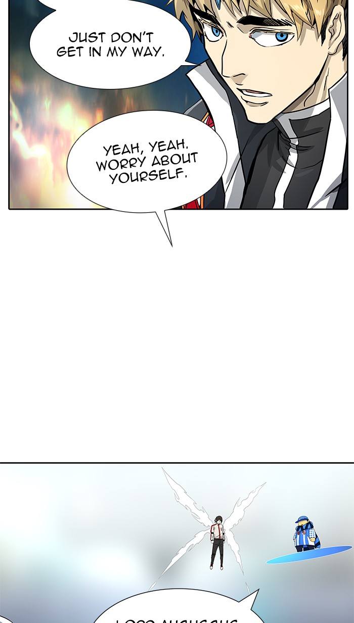Tower of God Chapter 486 - Page 84