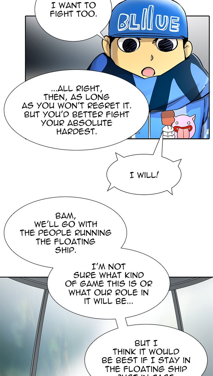 Tower of God Chapter 486 - Page 86