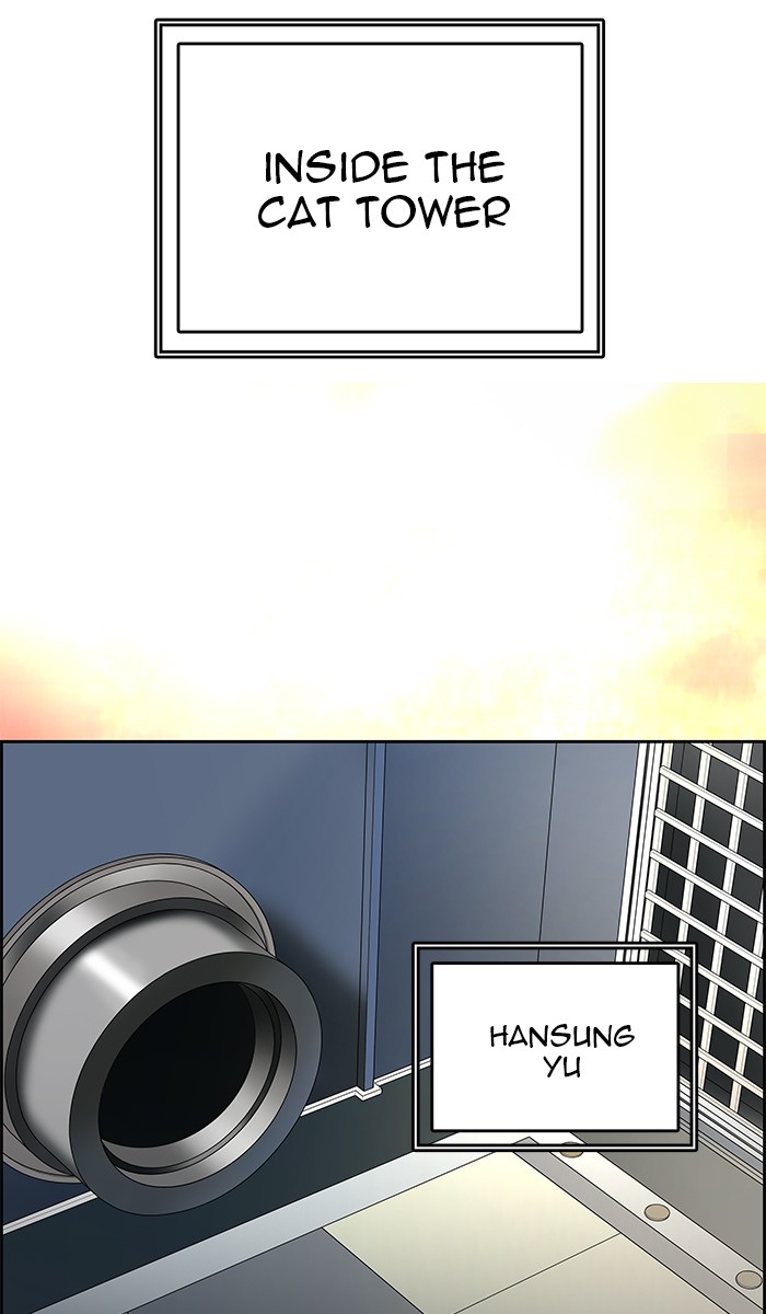 Tower of God Chapter 487 - Page 88