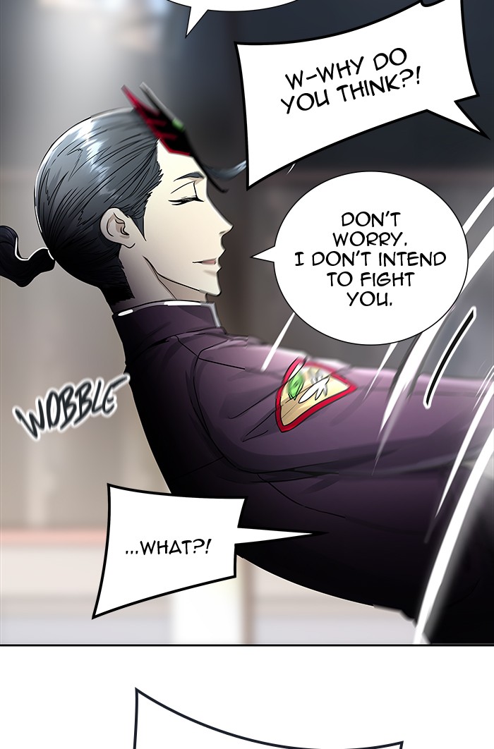 Tower of God Chapter 491 - Page 24