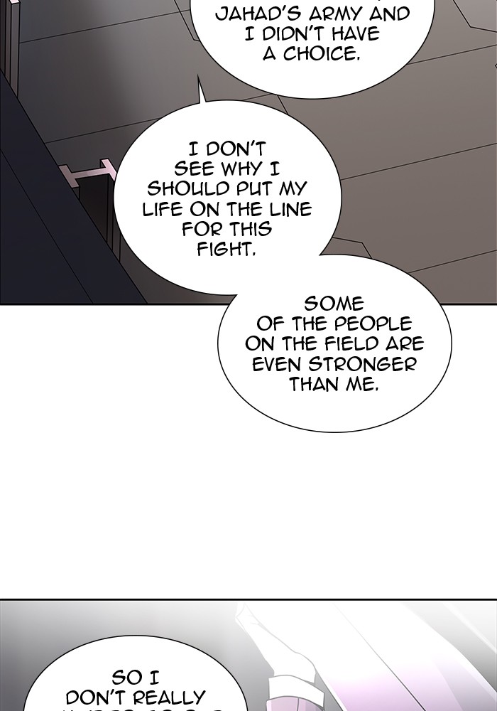 Tower of God Chapter 491 - Page 27