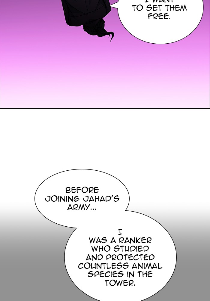 Tower of God Chapter 491 - Page 32