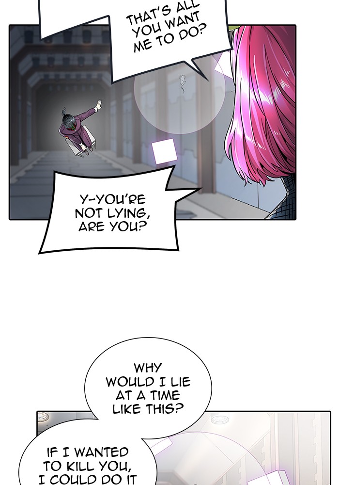 Tower of God Chapter 491 - Page 40