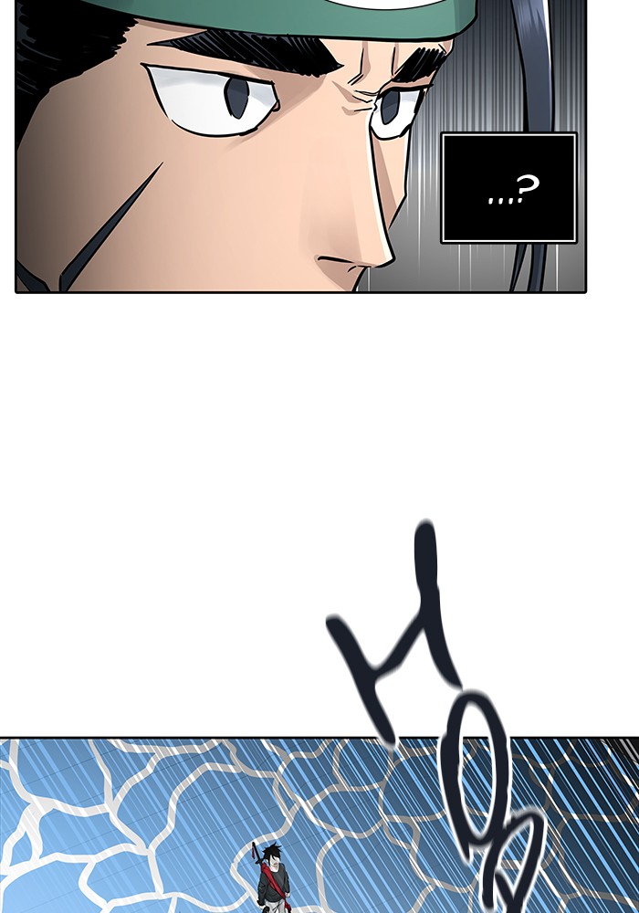 Tower of God Chapter 491 - Page 92