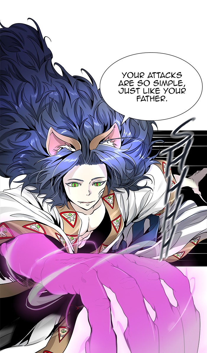 Tower of God Chapter 492 - Page 42