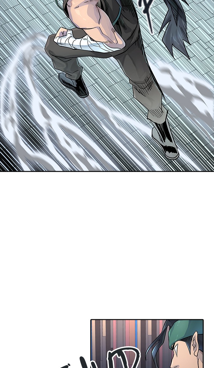 Tower of God Chapter 493 - Page 113
