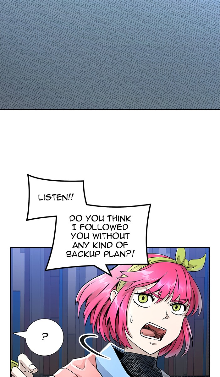 Tower of God Chapter 493 - Page 84