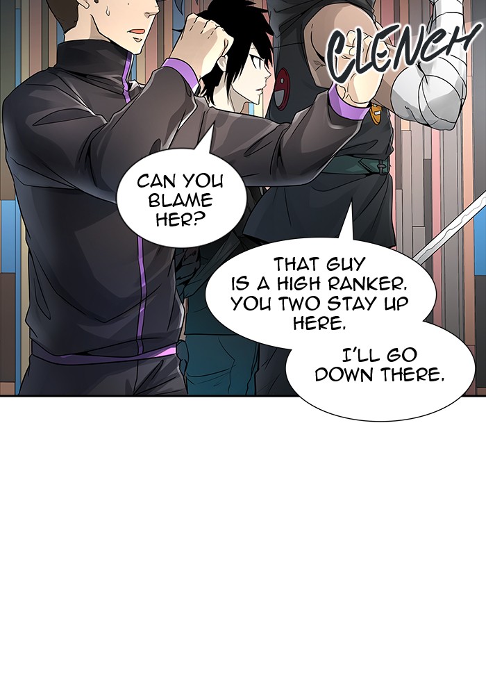 Tower of God Chapter 493 - Page 94