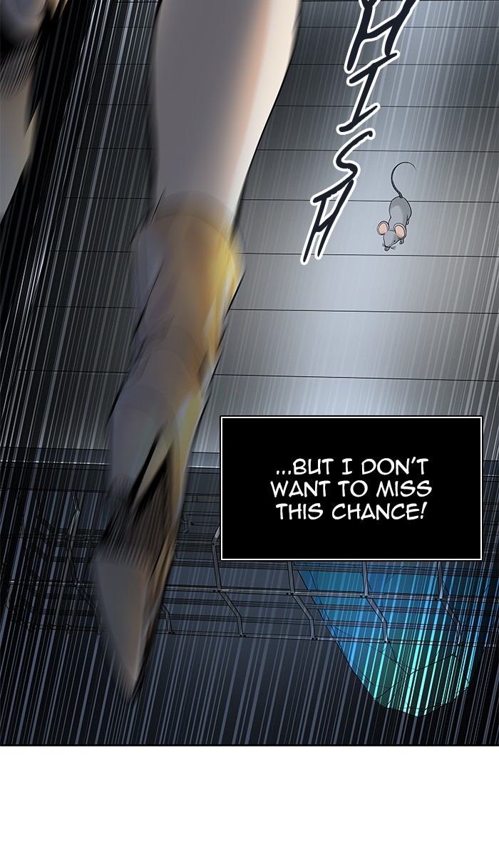 Tower of God Chapter 495 - Page 17