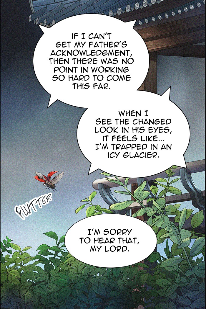 Tower of God Chapter 496 - Page 163