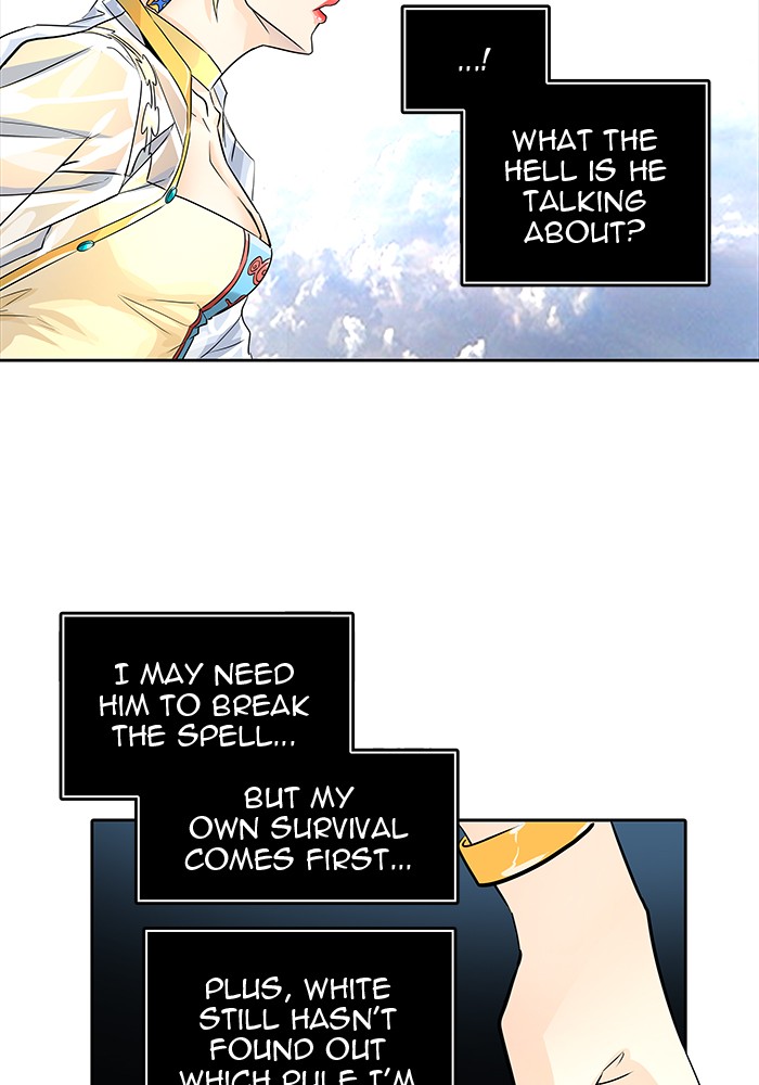 Tower of God Chapter 496 - Page 61