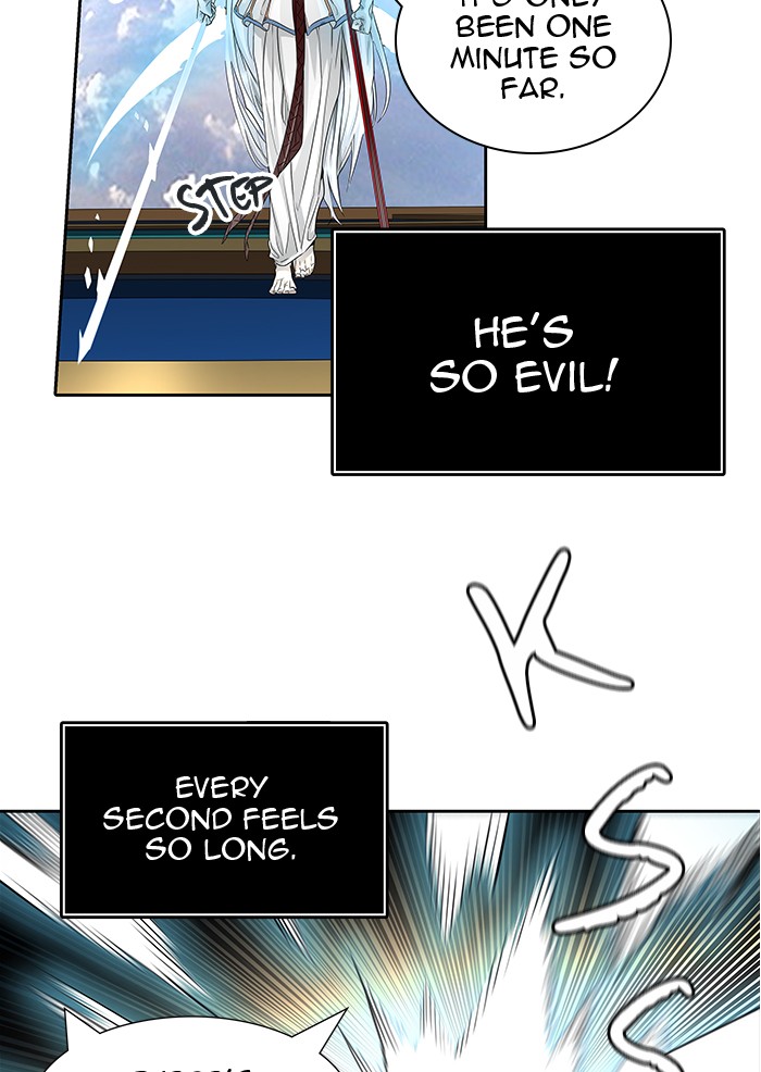 Tower of God Chapter 496 - Page 84