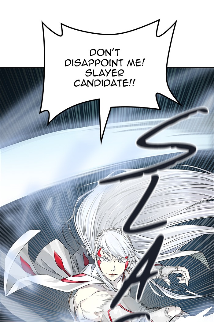 Tower of God Chapter 496 - Page 87