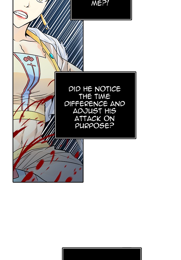 Tower of God Chapter 498 - Page 78