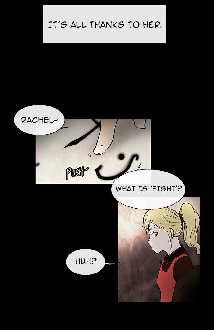 Tower of God Chapter 5 - Page 1