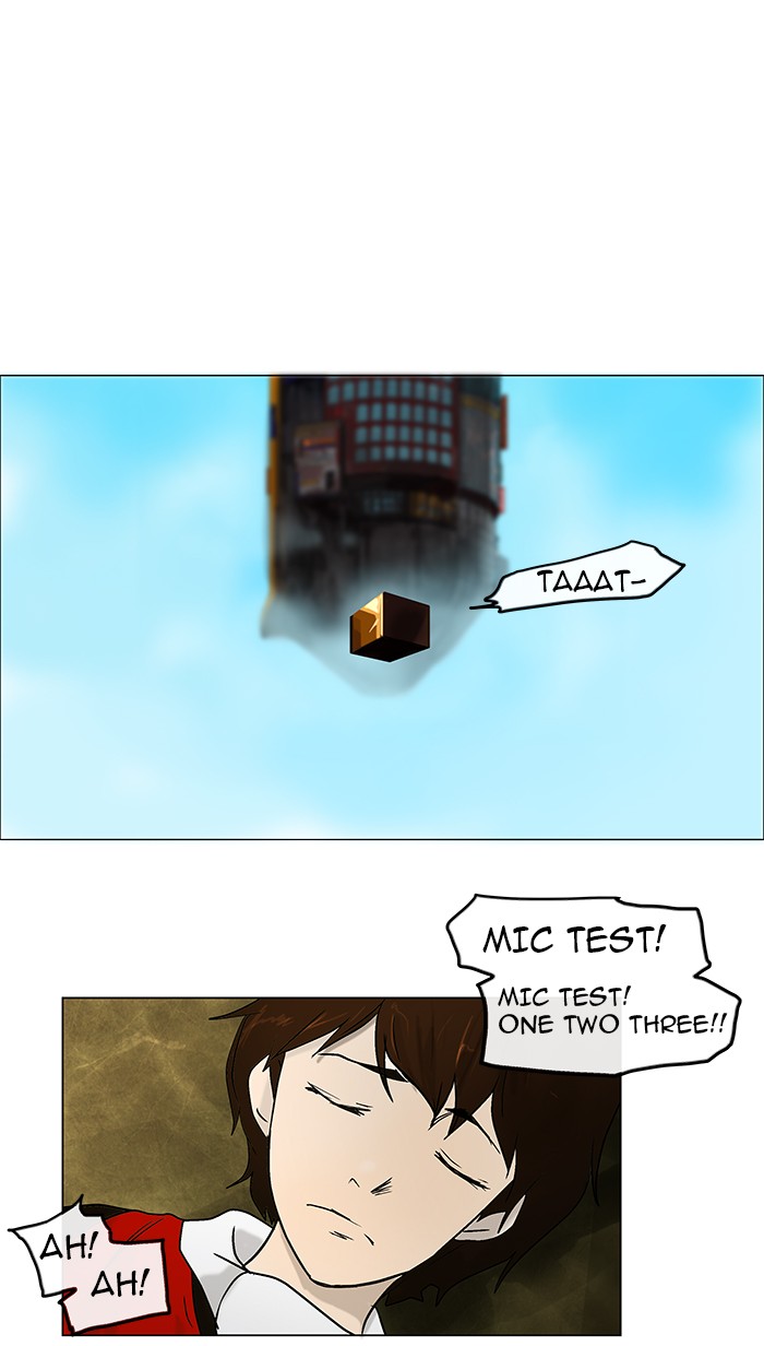 Tower of God Chapter 5 - Page 13