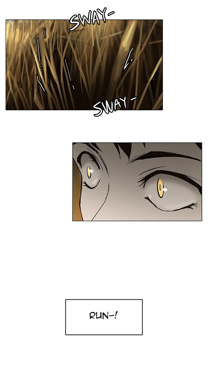 Tower of God Chapter 5 - Page 26