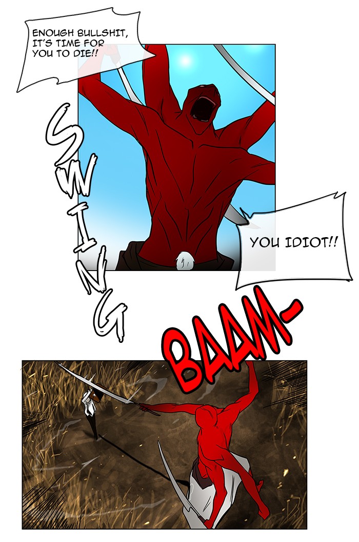 Tower of God Chapter 5 - Page 41