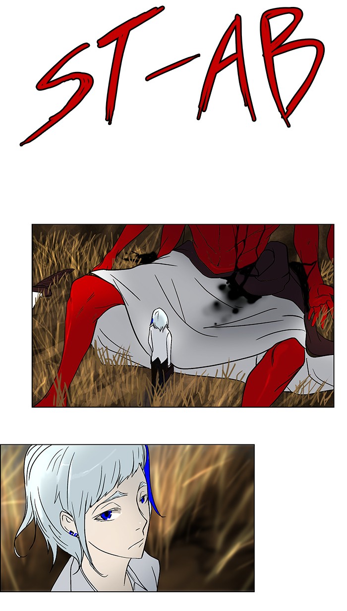 Tower of God Chapter 5 - Page 44