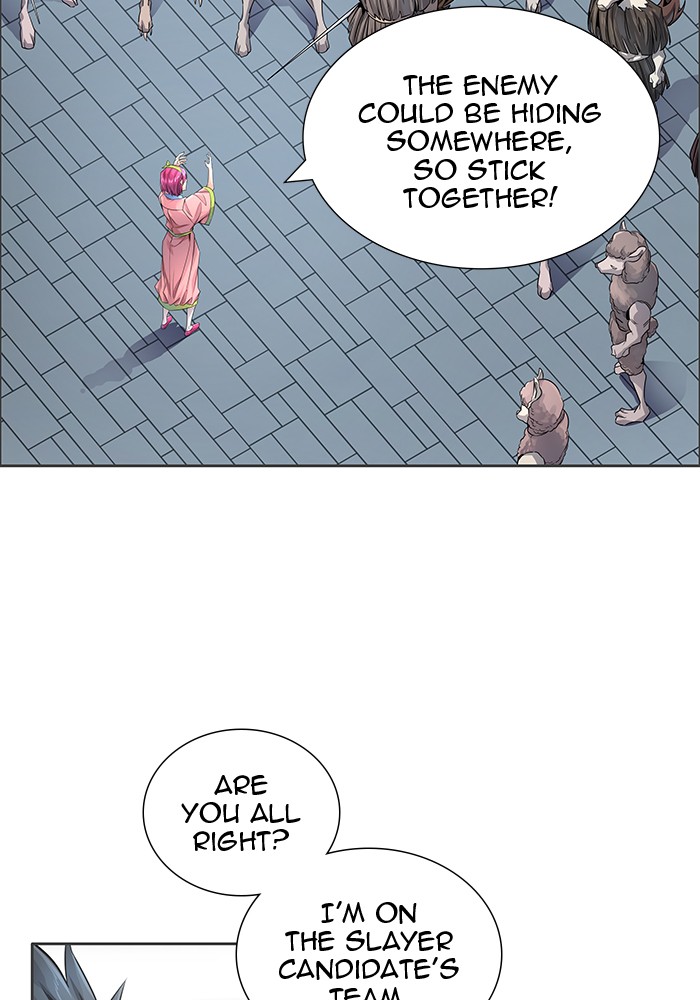 Tower of God Chapter 500 - Page 11