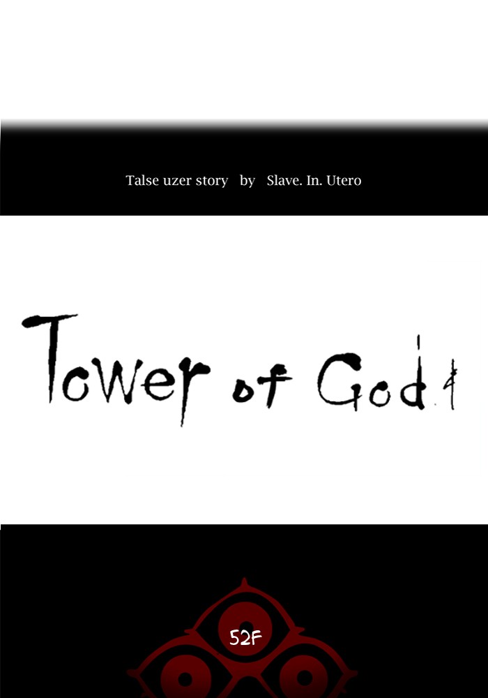 Tower of God Chapter 500 - Page 38