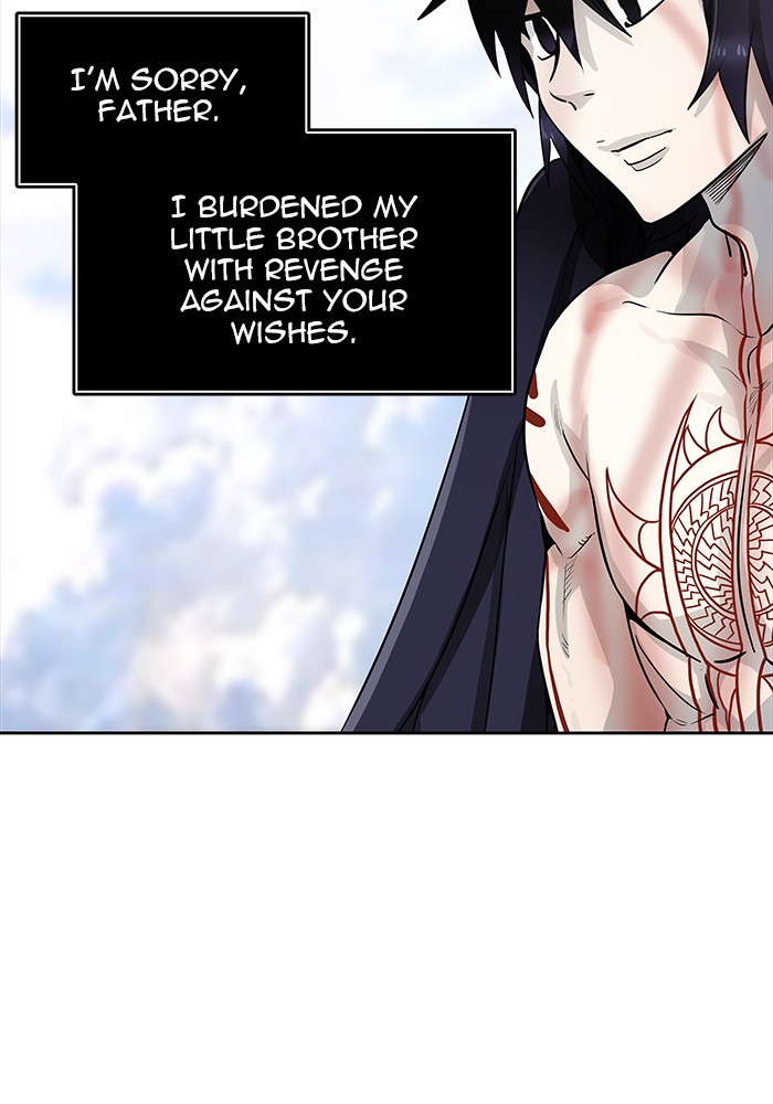 Tower of God Chapter 501 - Page 171
