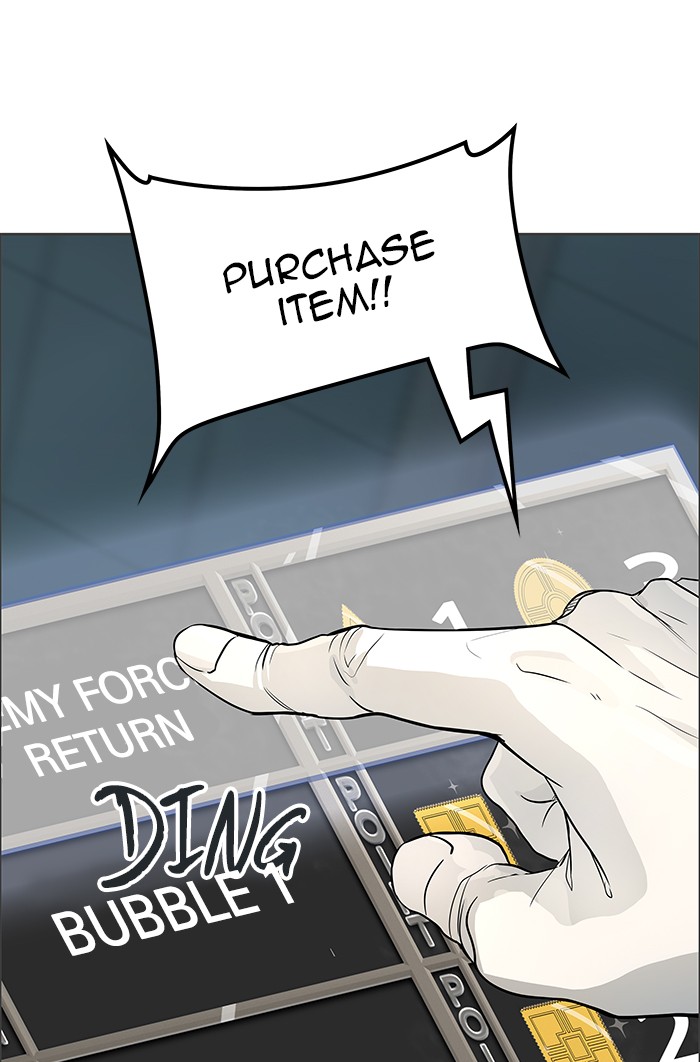 Tower of God Chapter 501 - Page 58