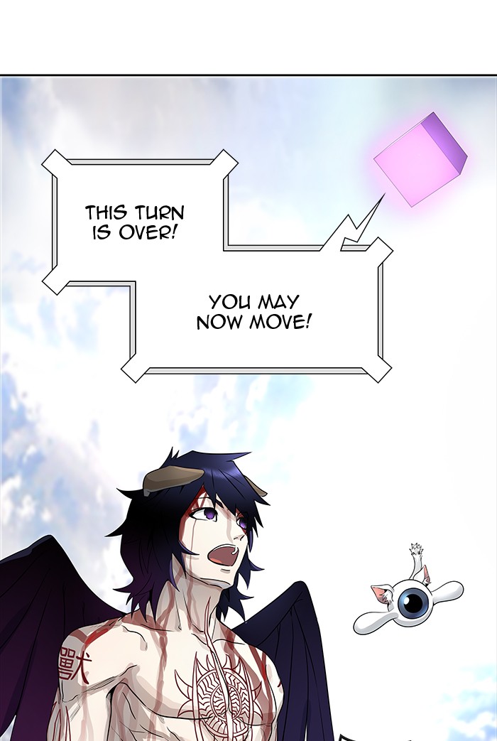 Tower of God Chapter 501 - Page 79