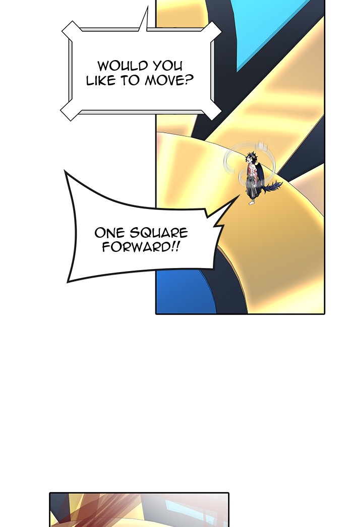 Tower of God Chapter 501 - Page 81