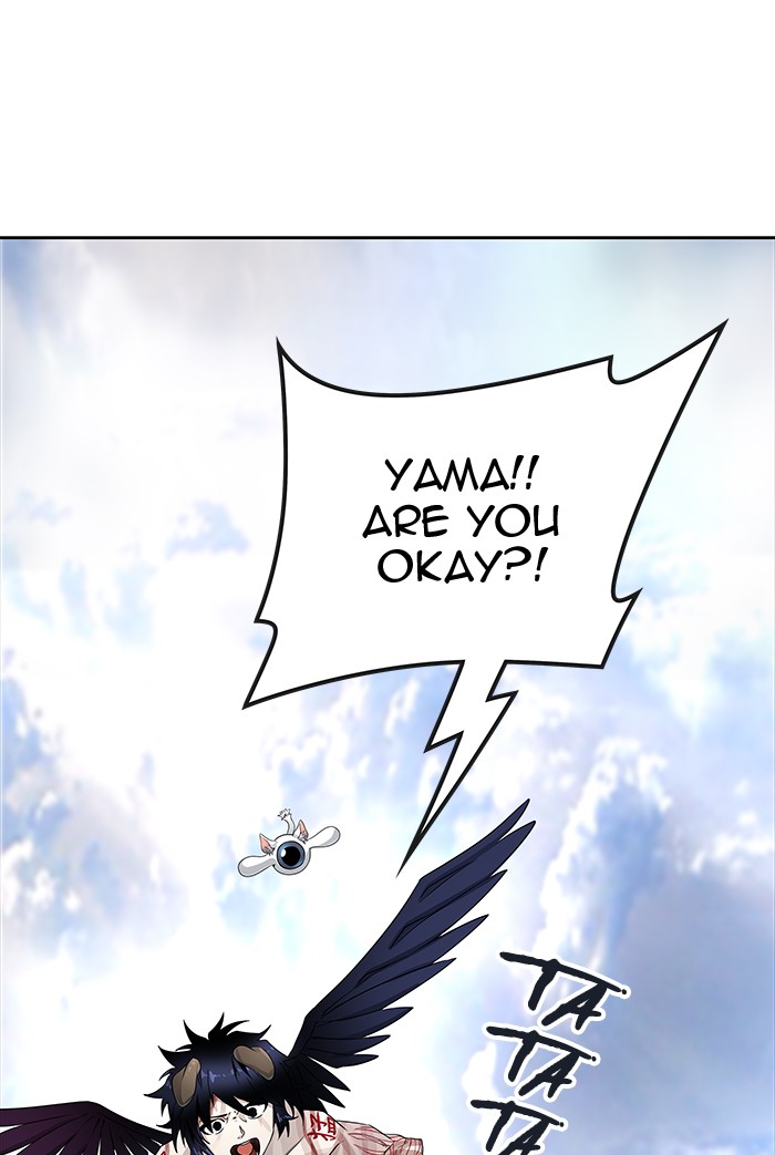Tower of God Chapter 501 - Page 83