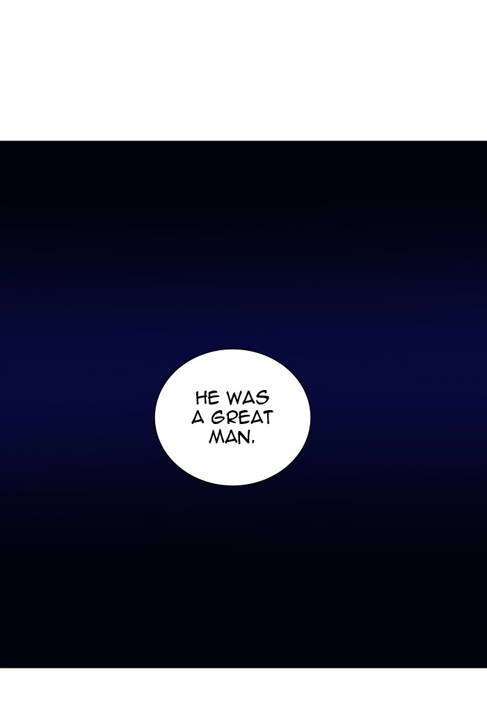Tower of God Chapter 501 - Page 96
