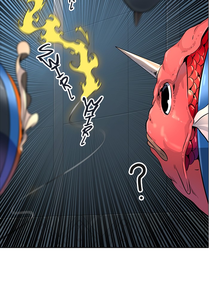 Tower of God Chapter 503 - Page 17