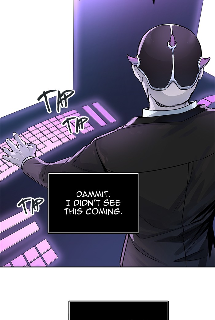Tower of God Chapter 505 - Page 16