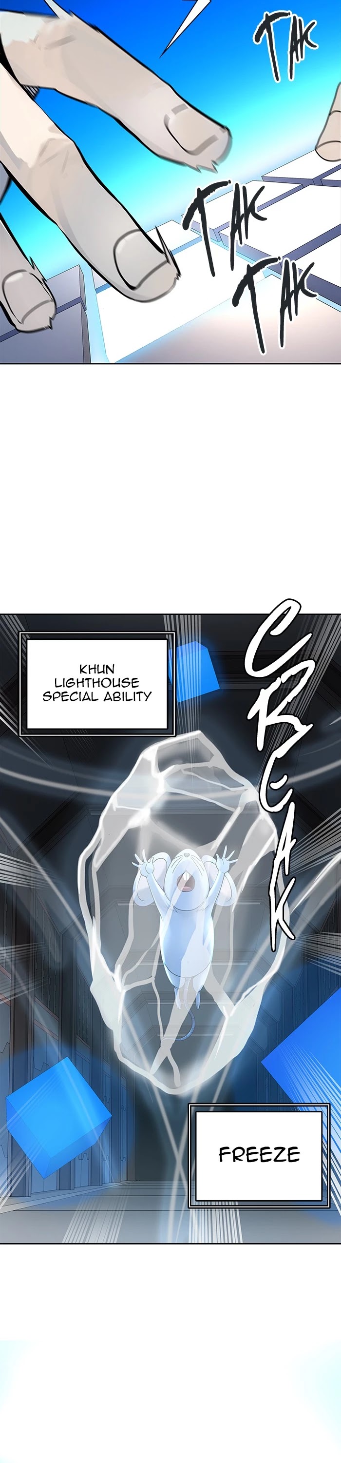 Tower of God Chapter 507 - Page 13