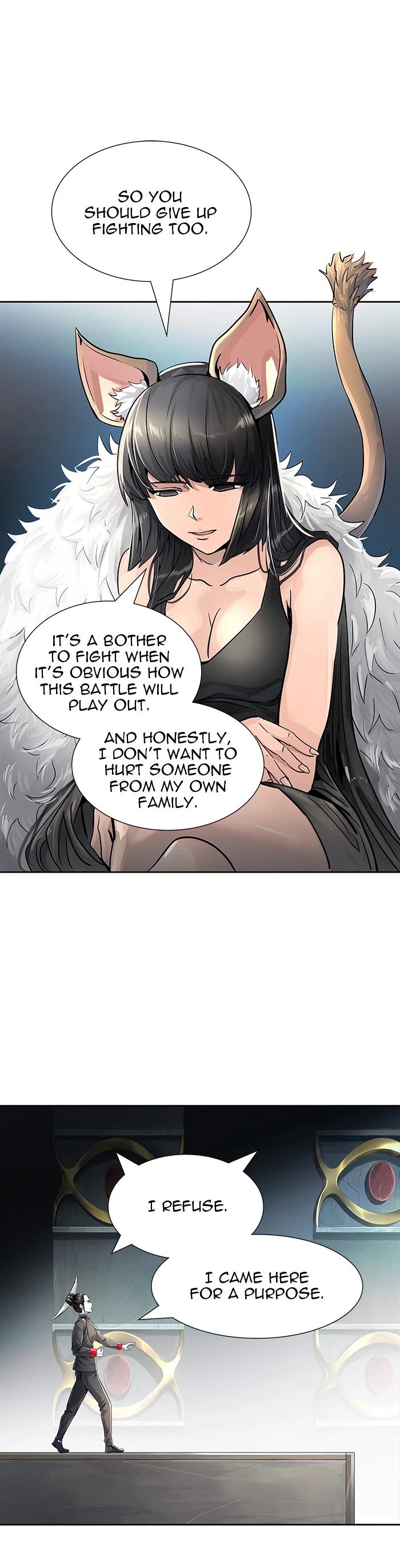 Tower of God Chapter 520 - Page 7