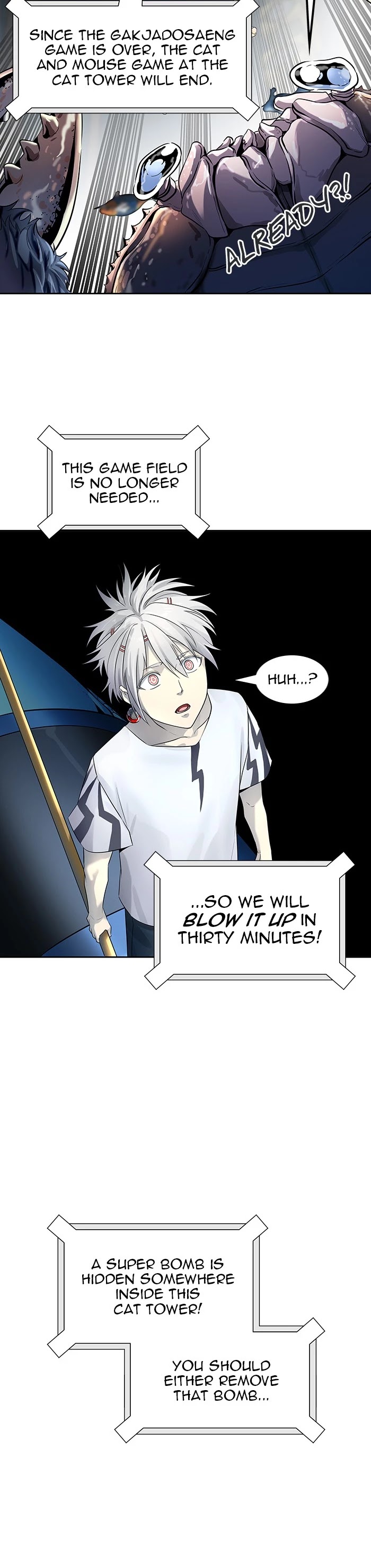 Tower of God Chapter 525 - Page 6