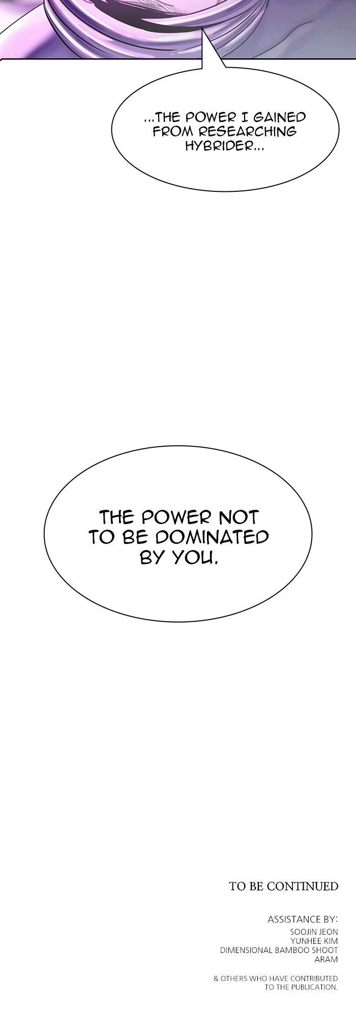 Tower of God Chapter 533 - Page 57