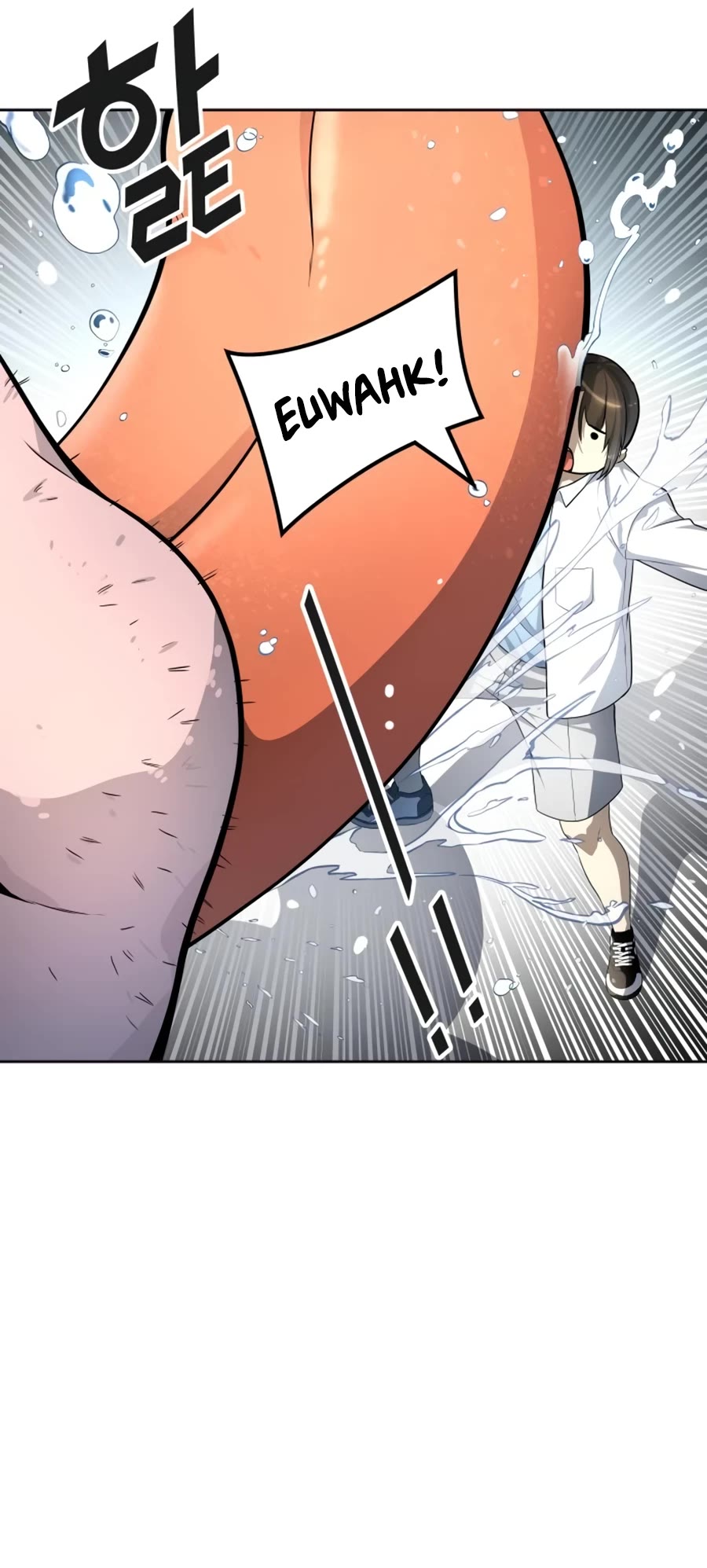 Tower of God Chapter 553 - Page 30